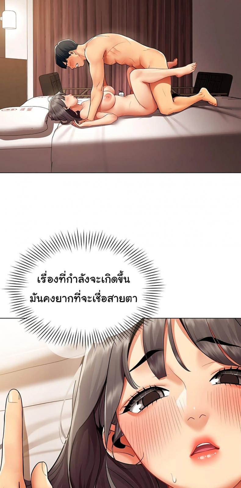 page-40