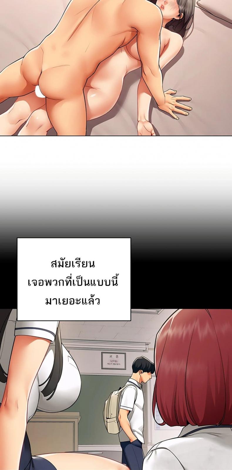 page-33