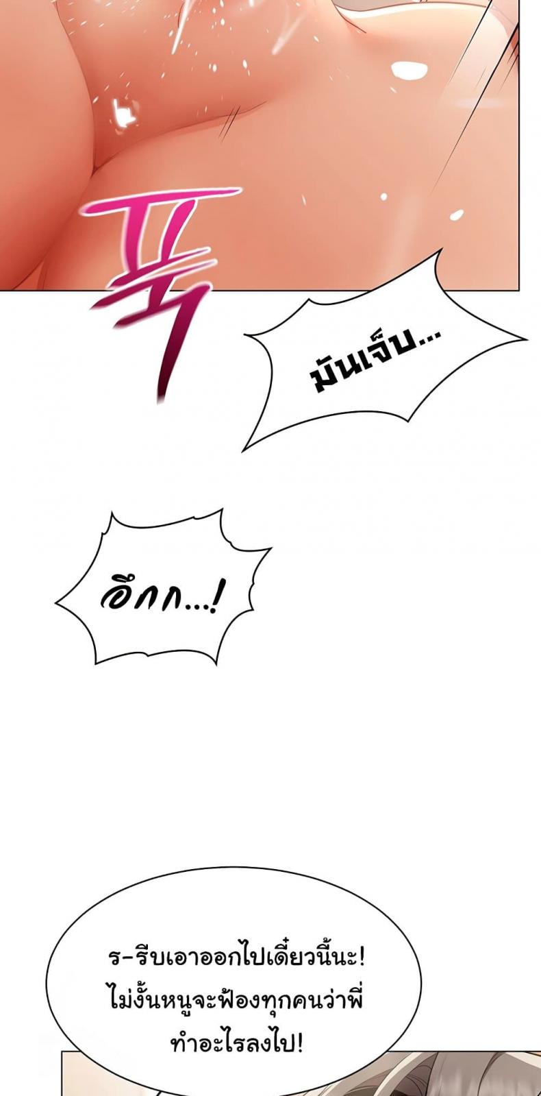 page-51