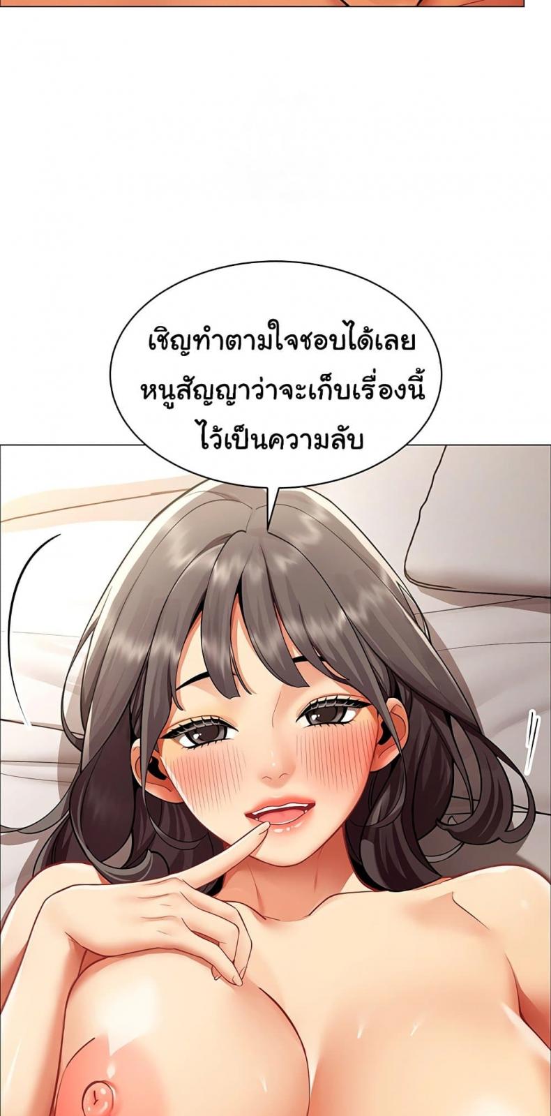 page-31