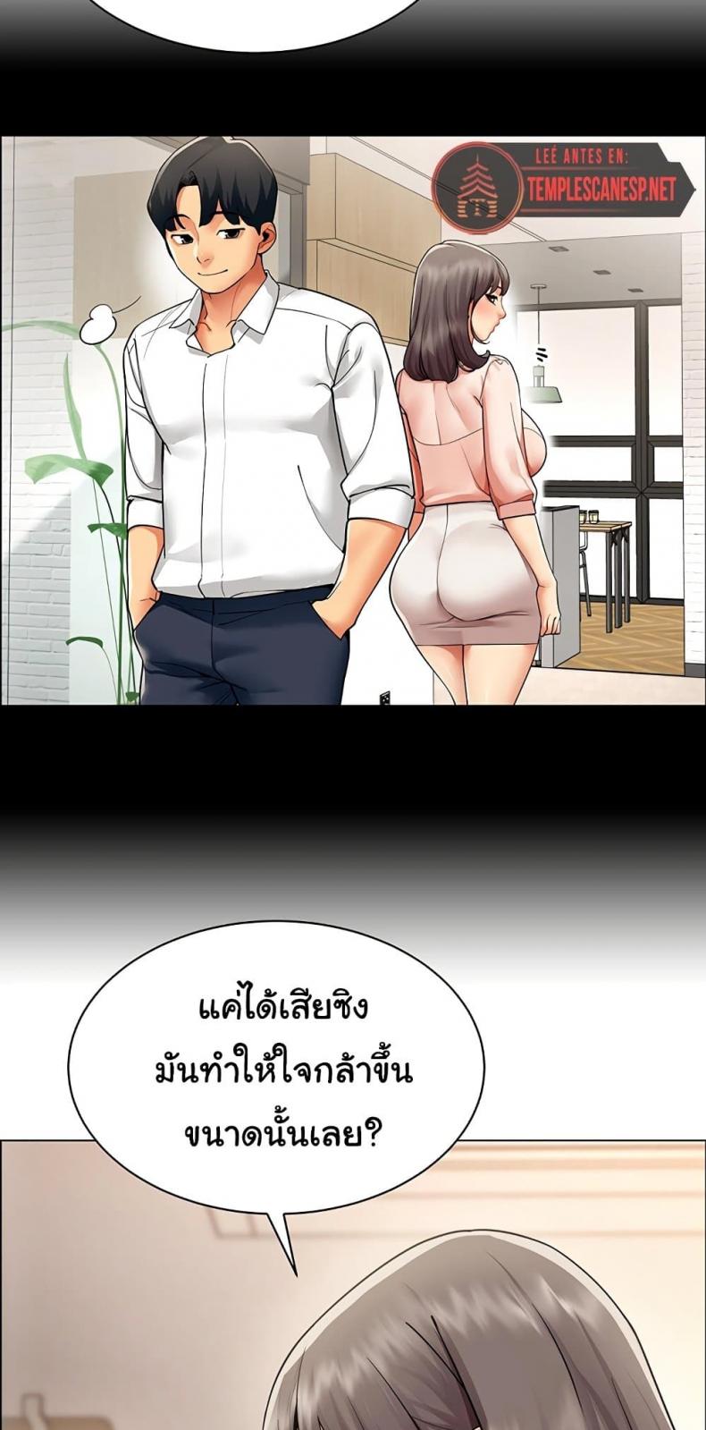 page-17