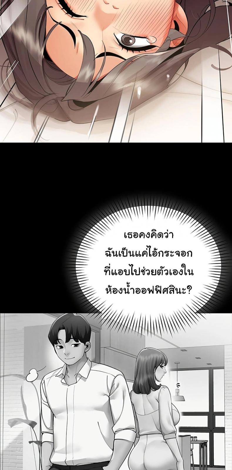 page-57