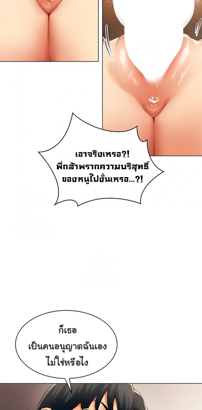 page-46