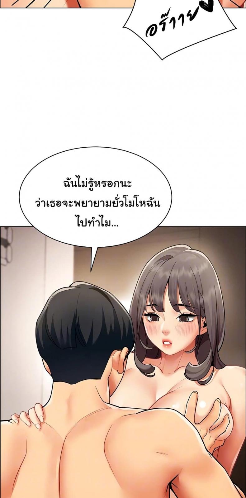 page-22
