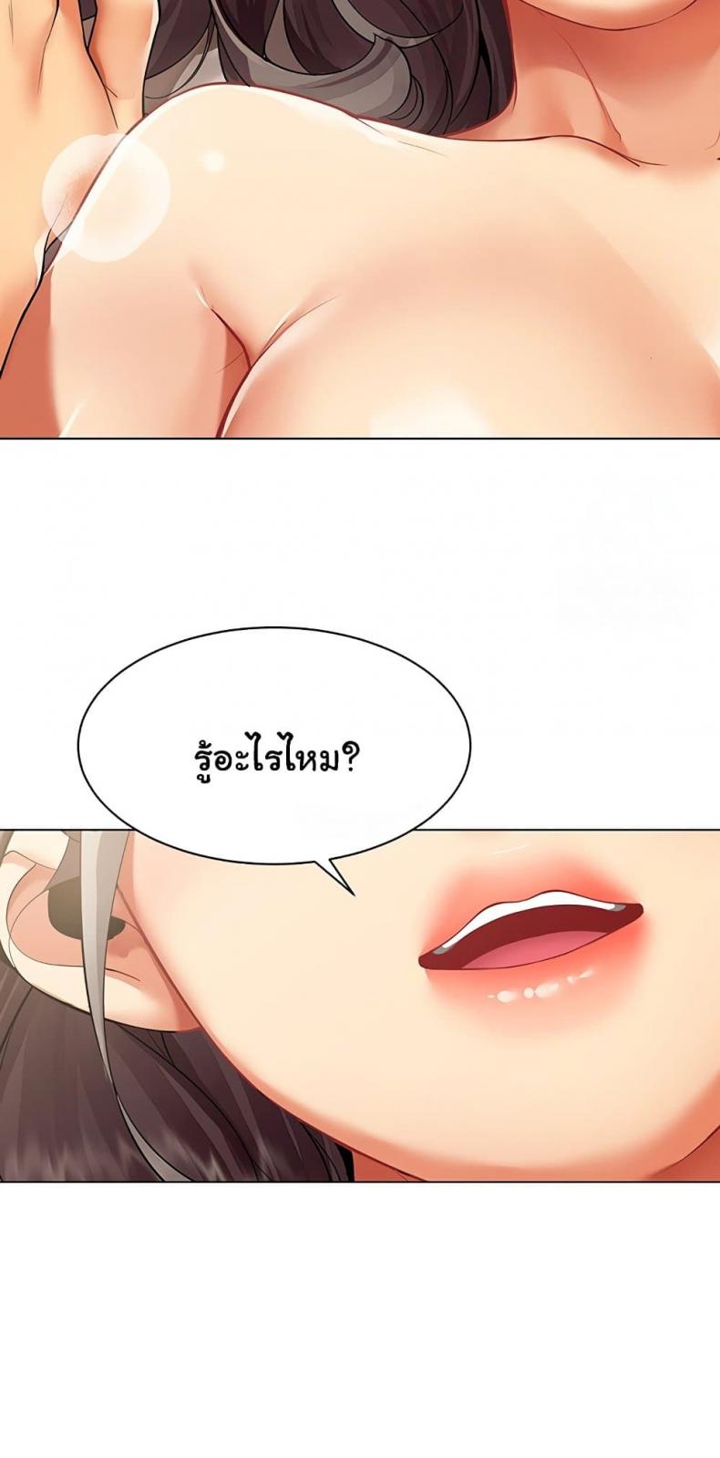 page-41