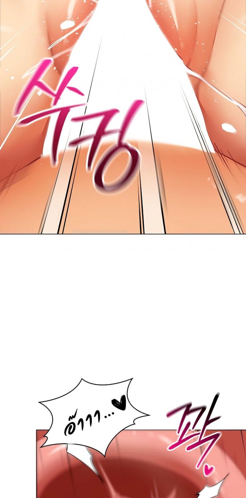 page-49
