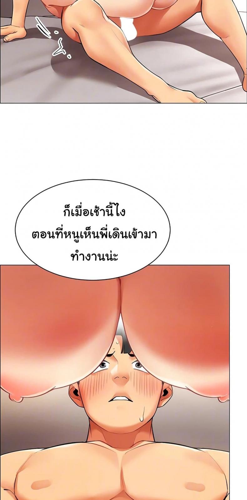 page-15