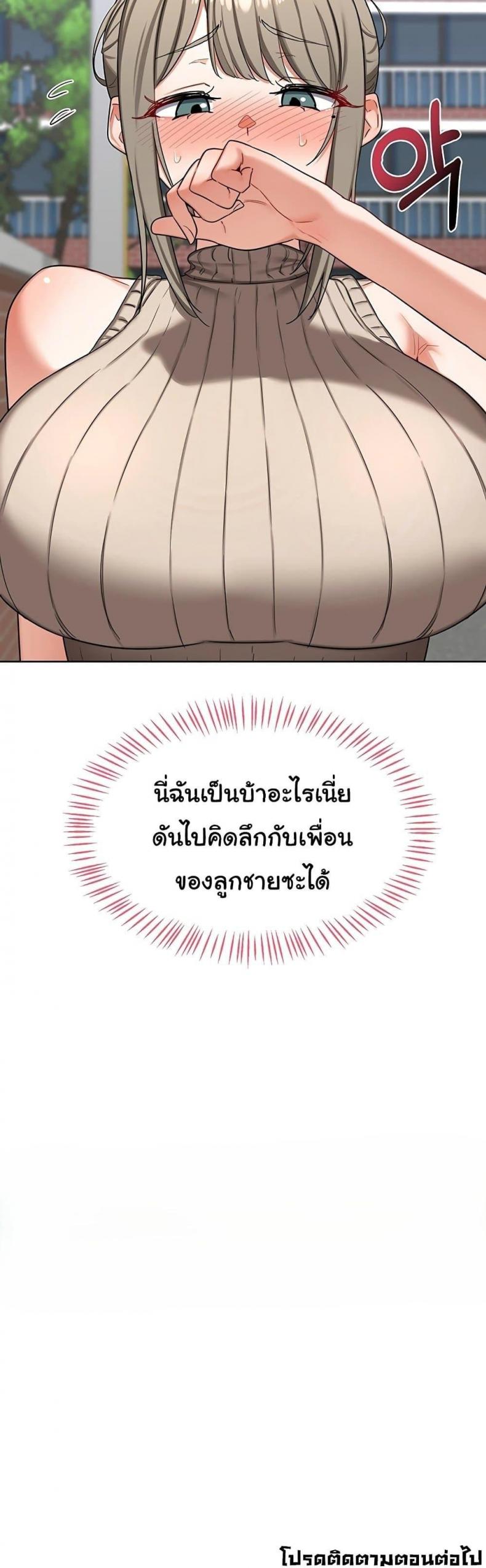 page-60