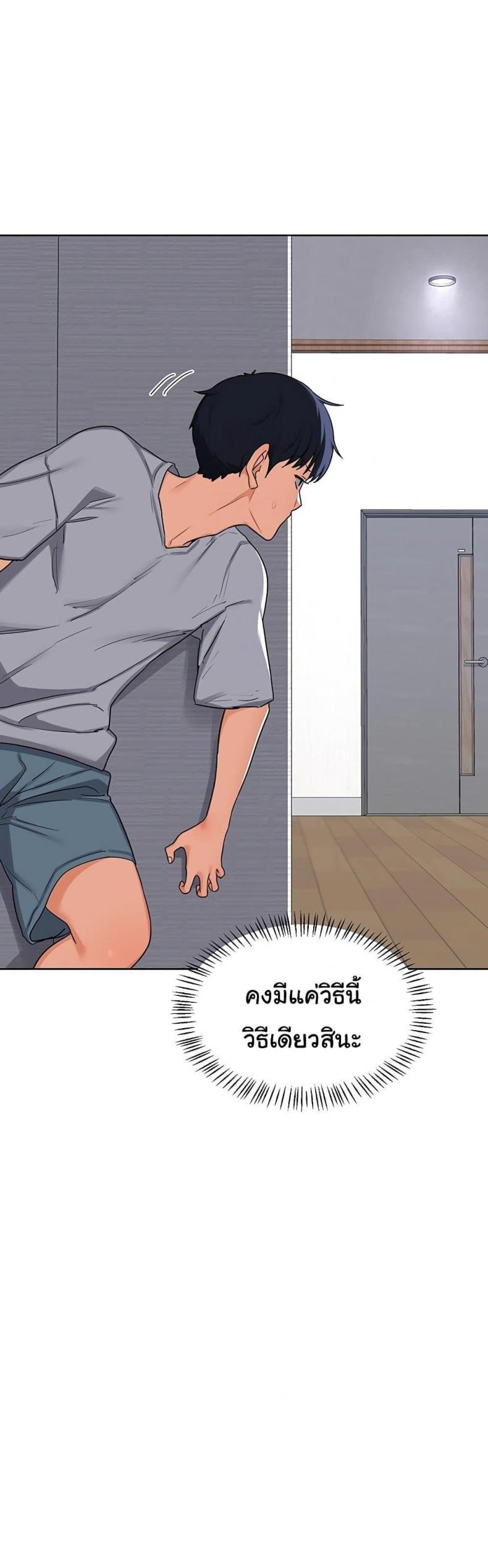 page-41