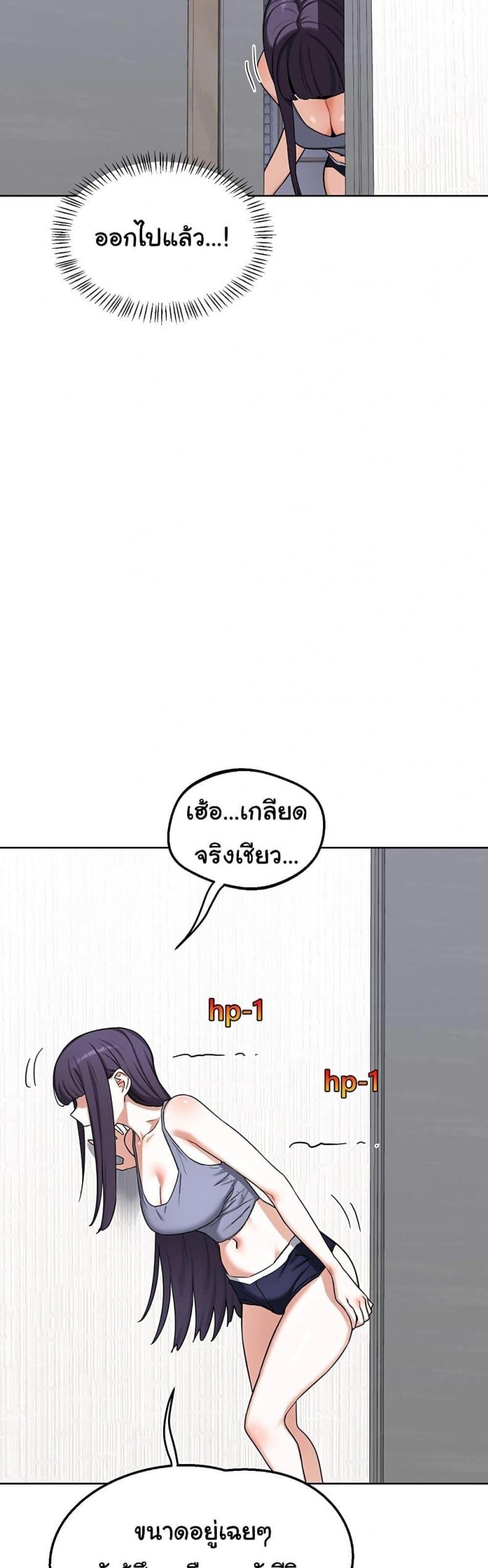 page-43