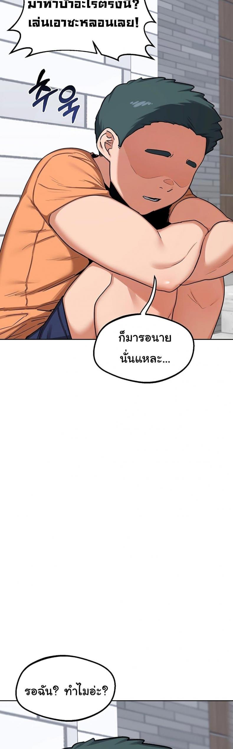 page-16