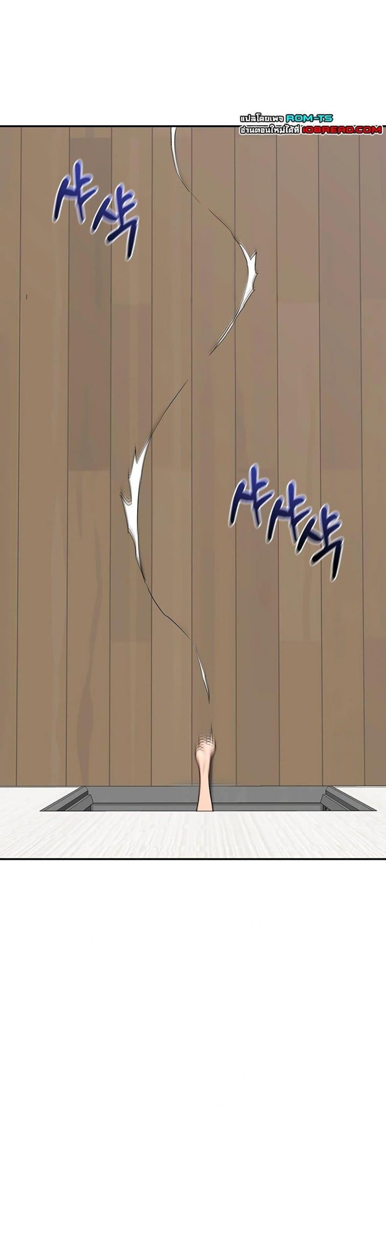 page-45