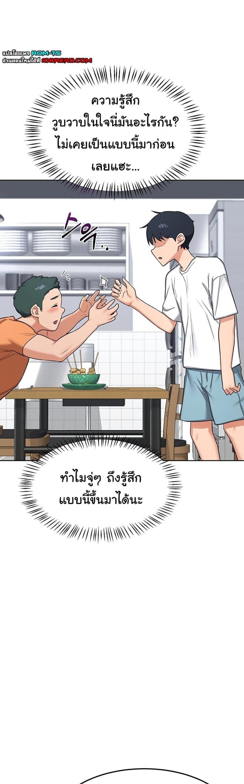 page-32
