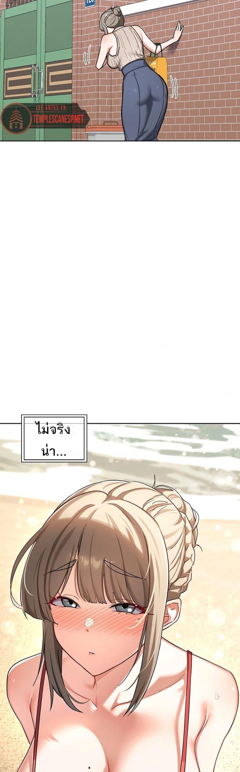 page-57