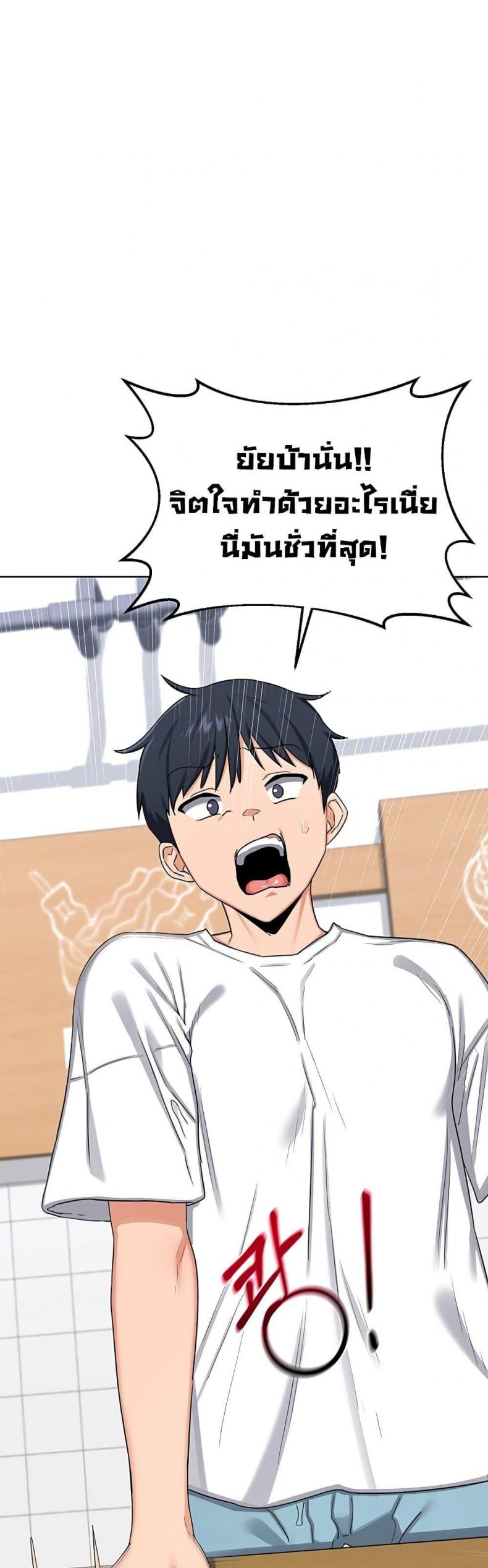 page-22