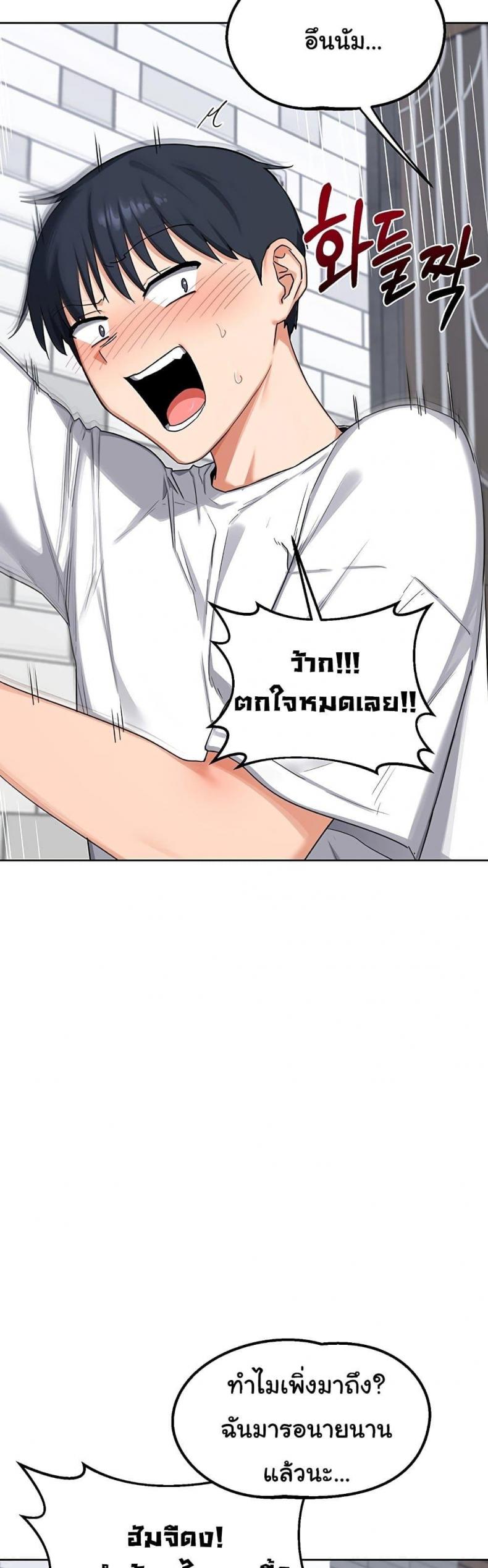page-15