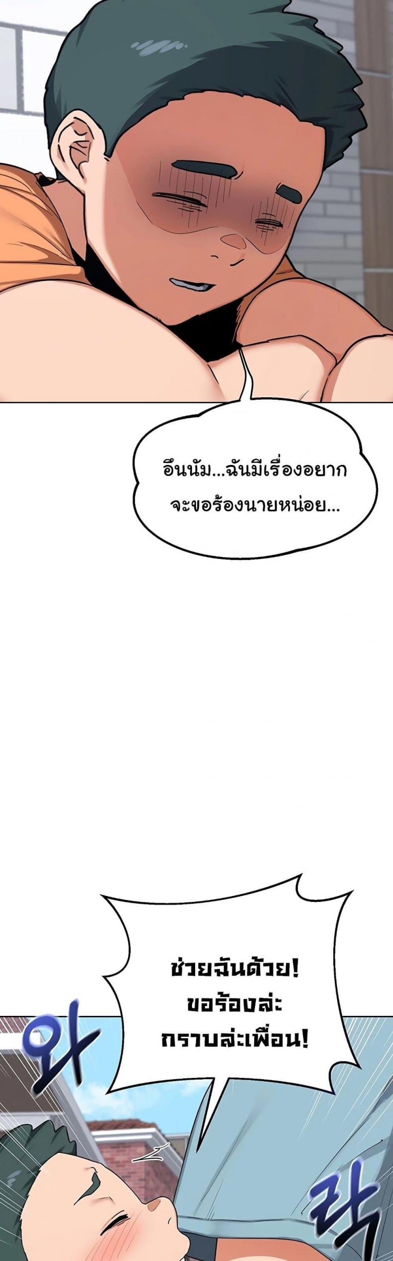 page-17