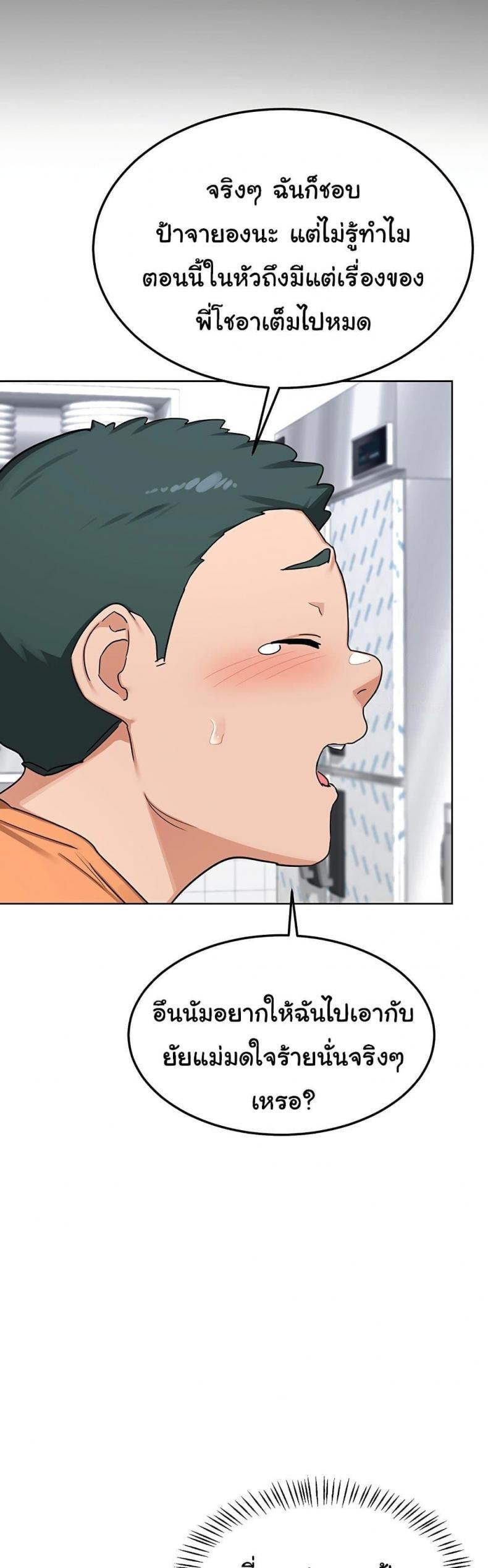 page-27