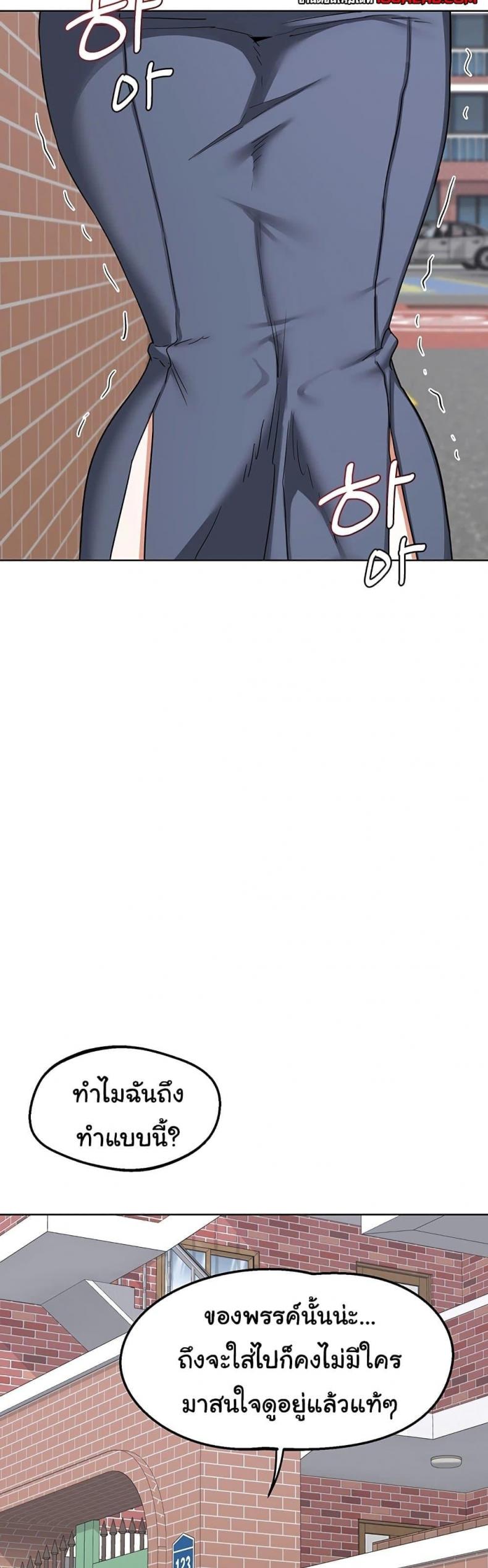 page-56