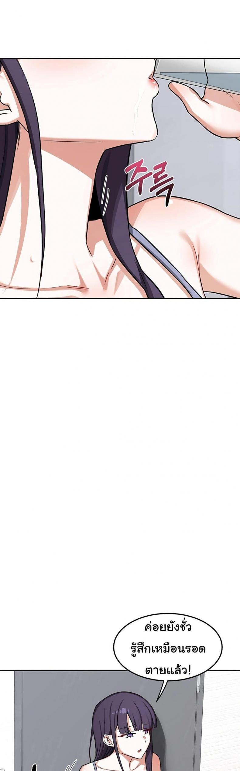 page-47