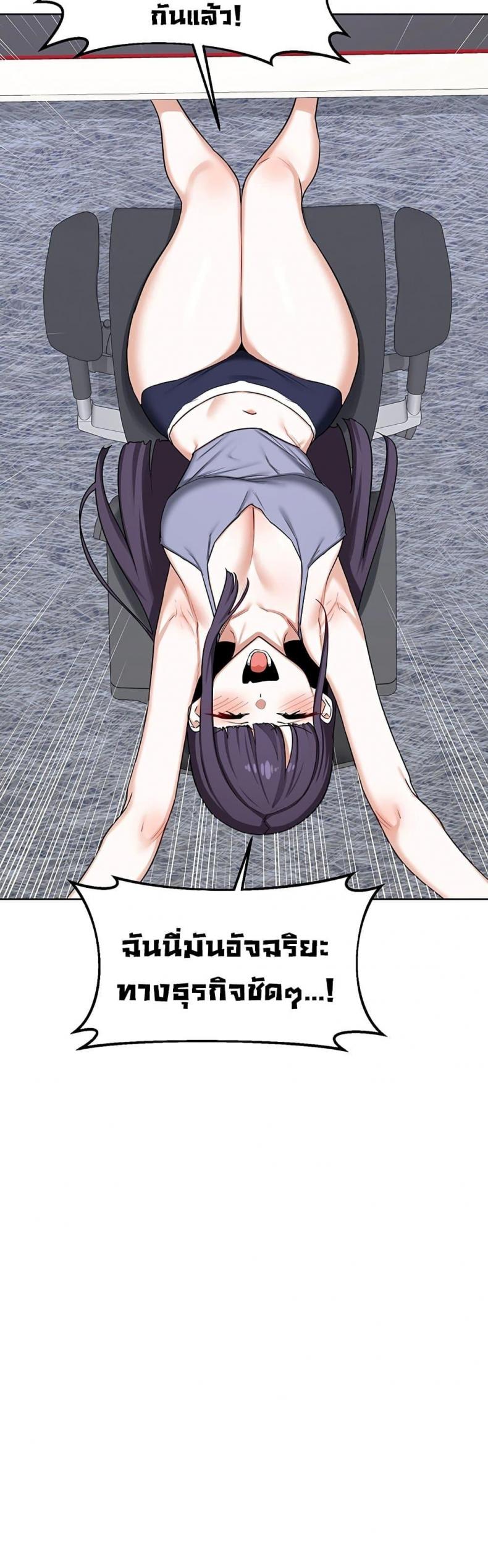 page-51