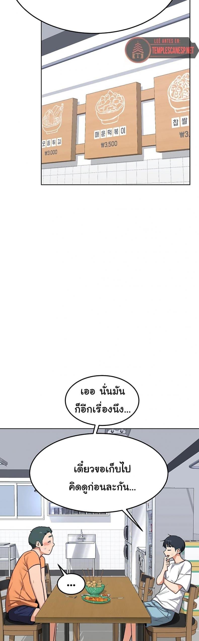 page-35