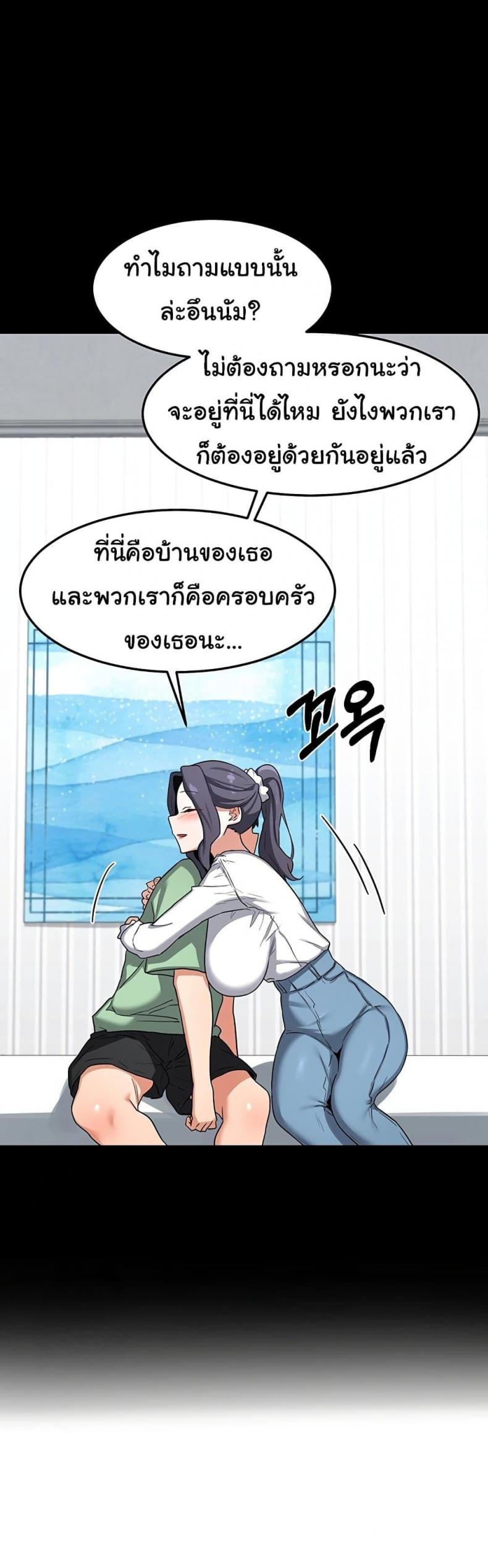 page-31