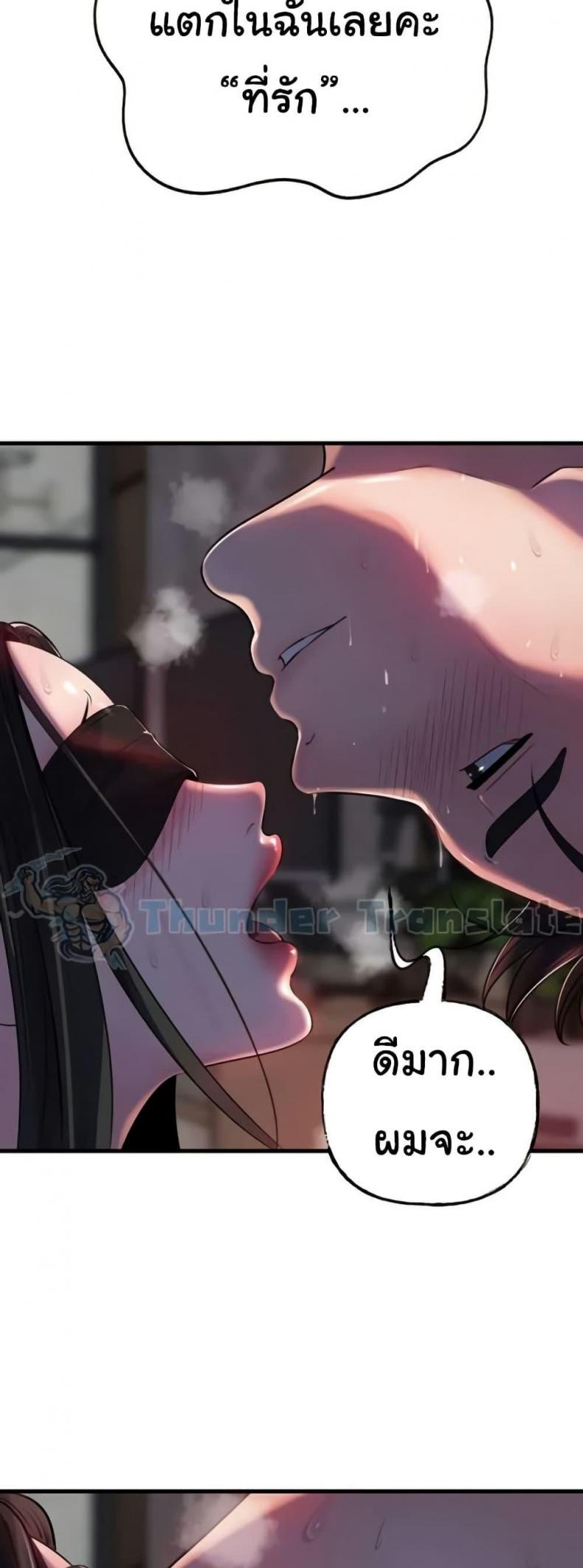 page-44