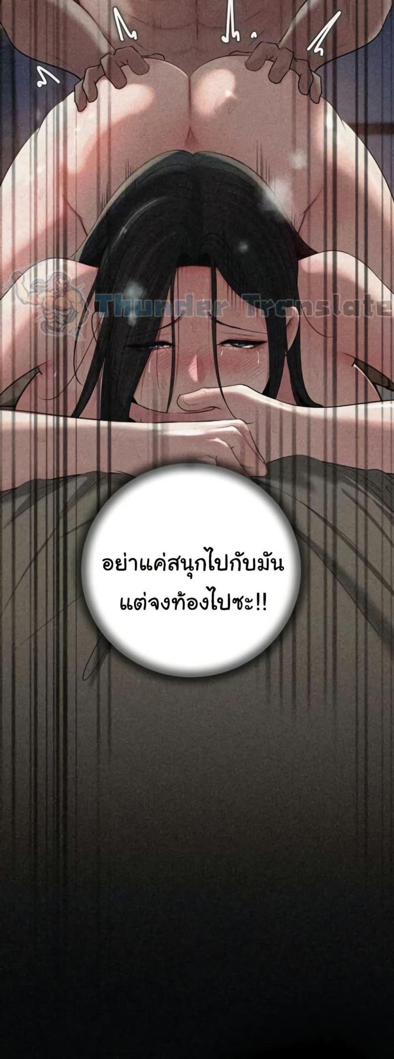 page-40