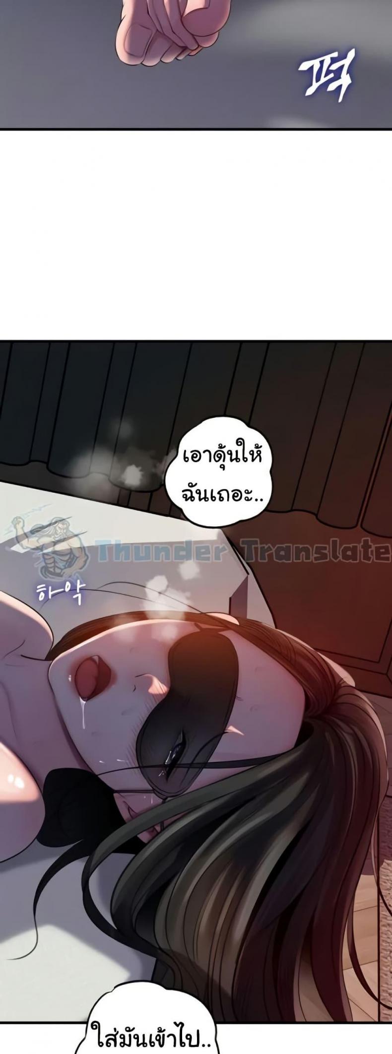 page-22