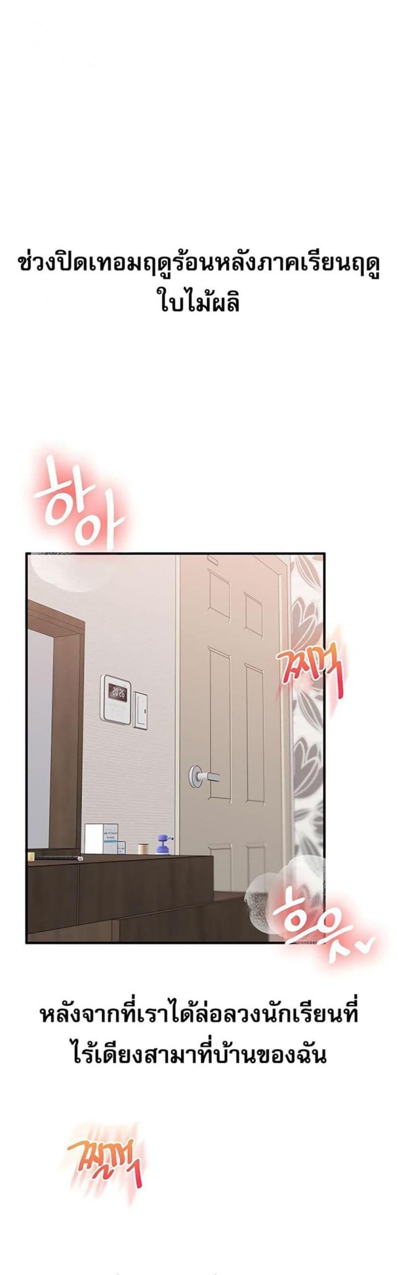 page-17