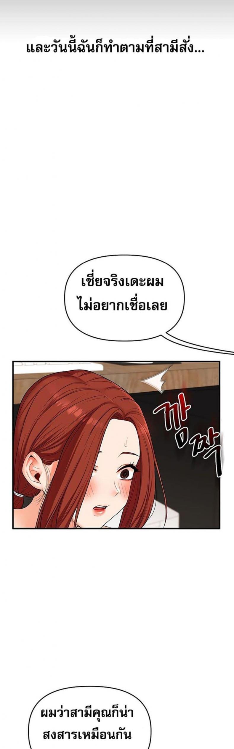 page-31