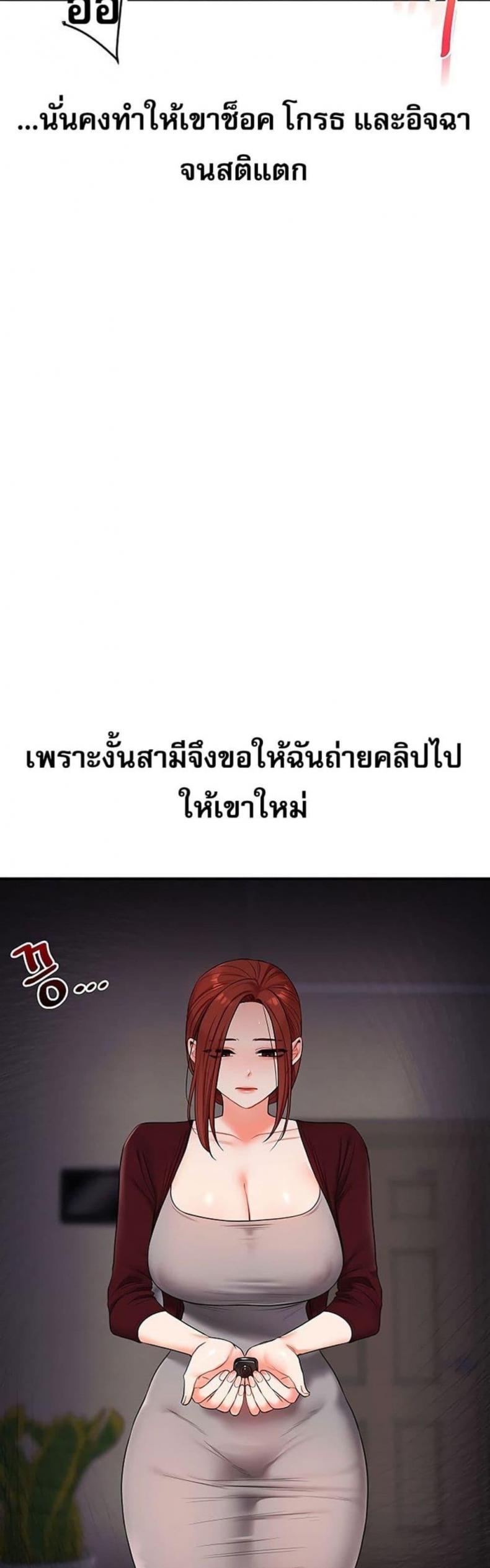 page-27