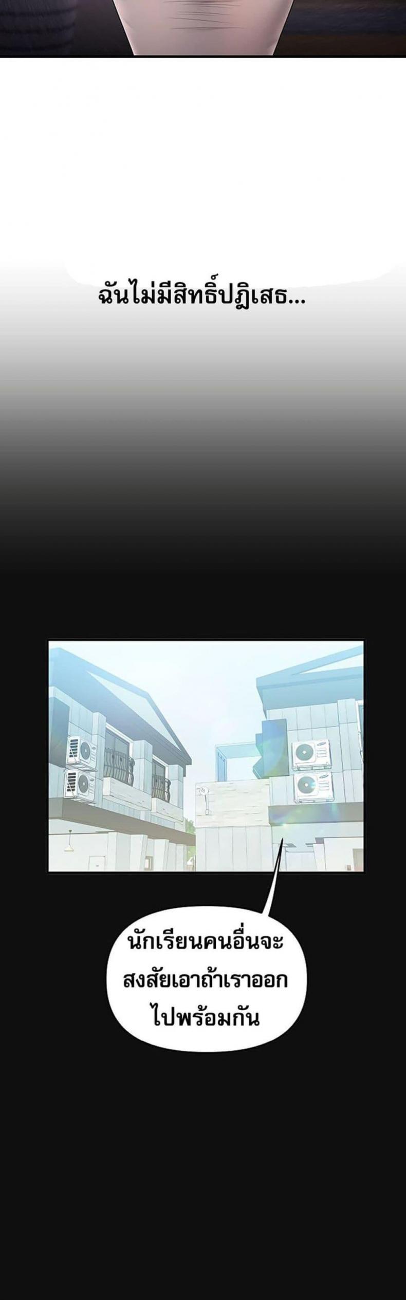 page-28