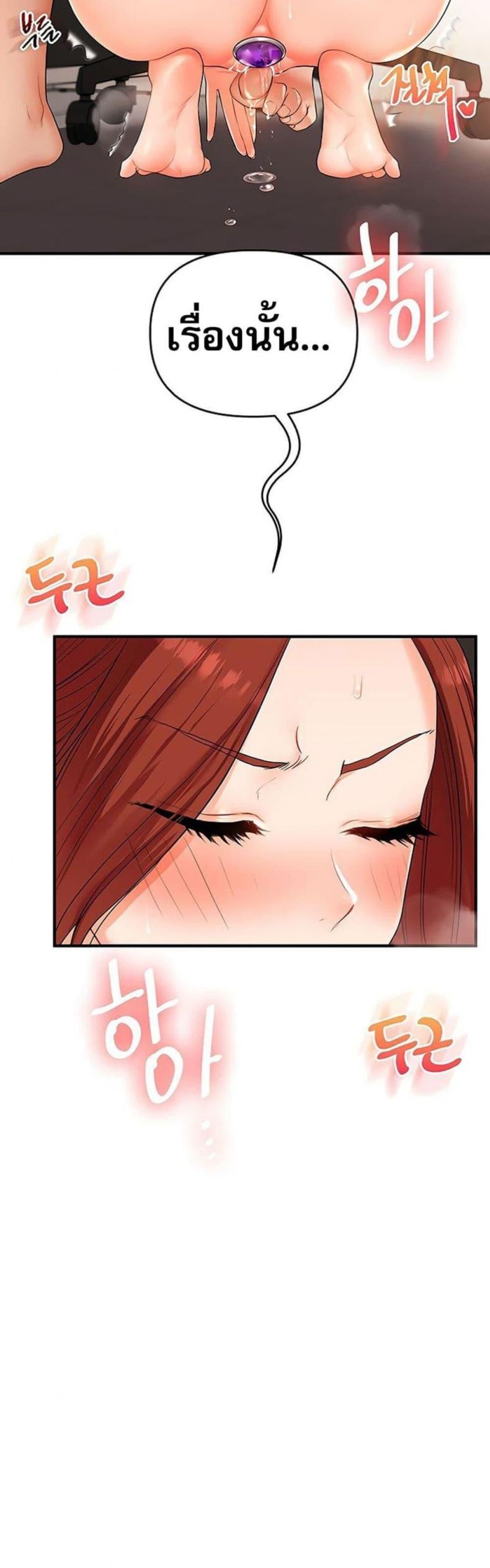 page-16