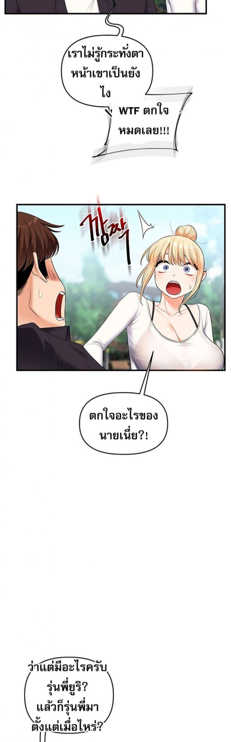 page-47