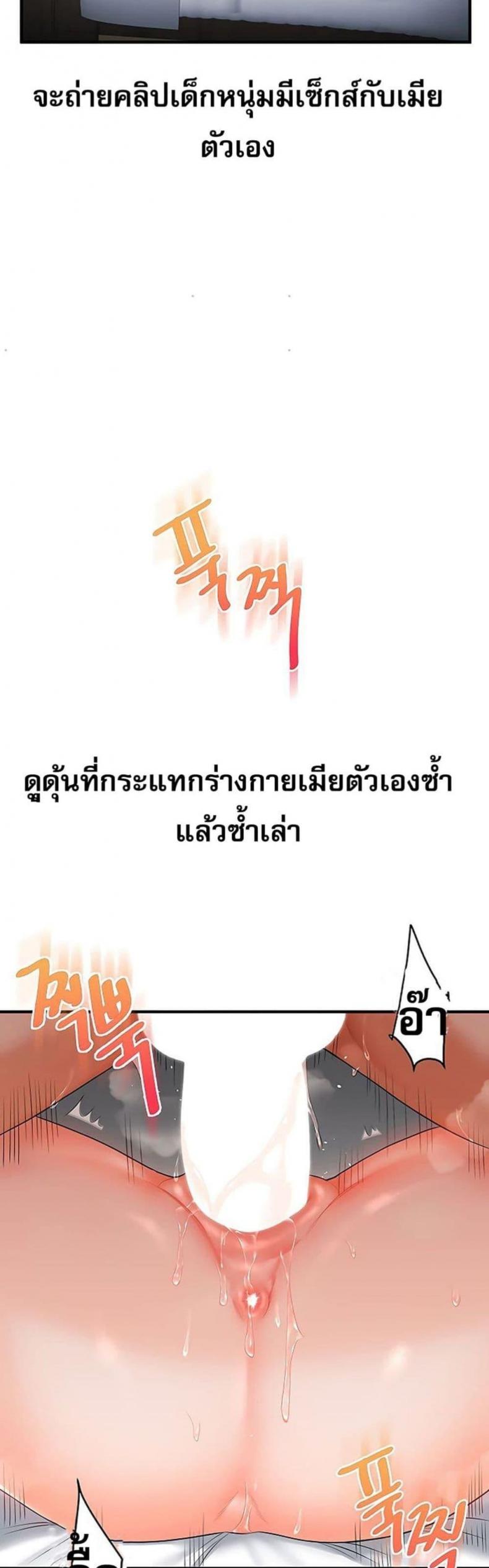 page-26