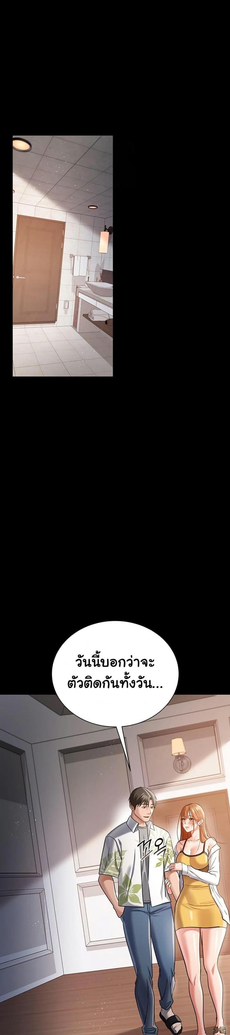 page-31
