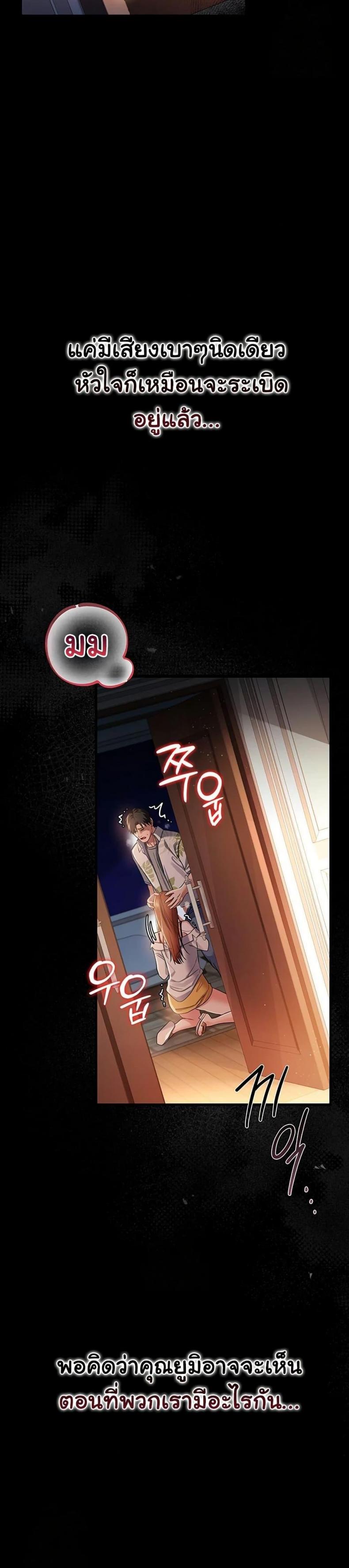 page-42