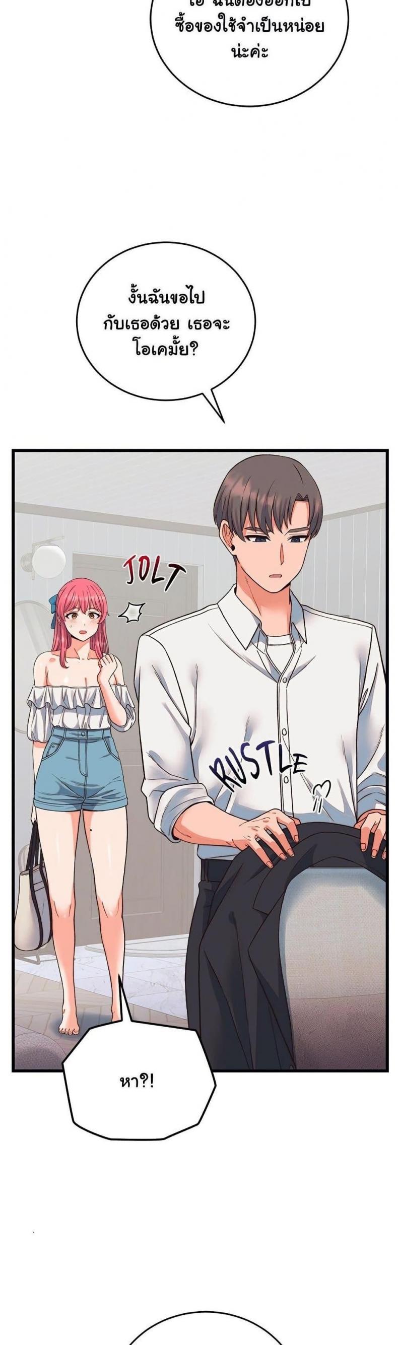 page-46