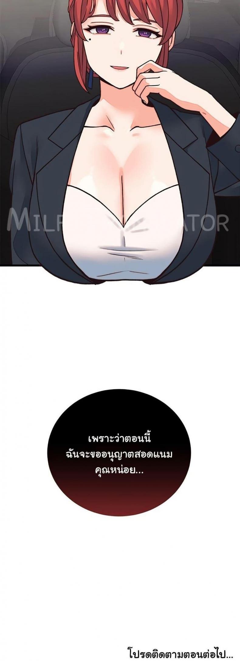 page-50