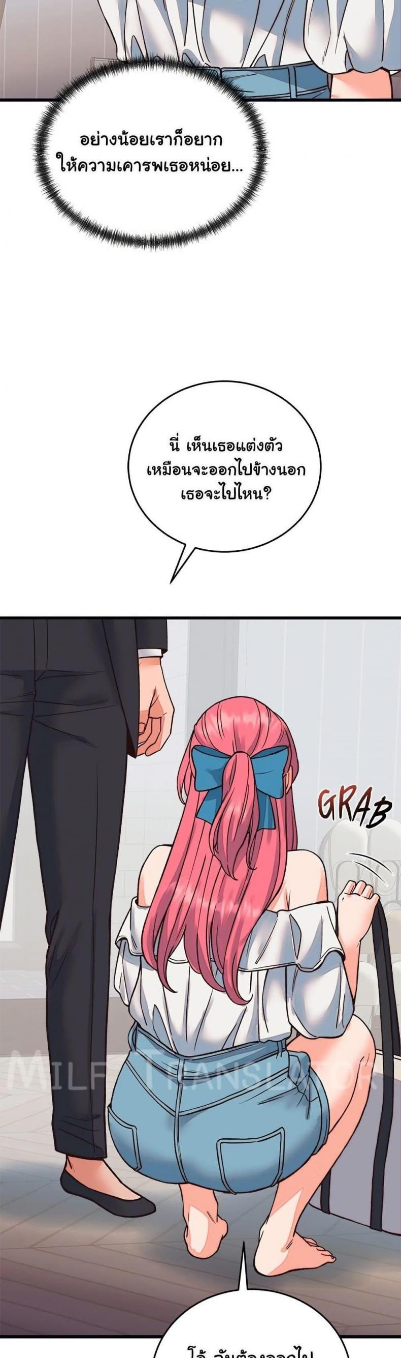 page-45