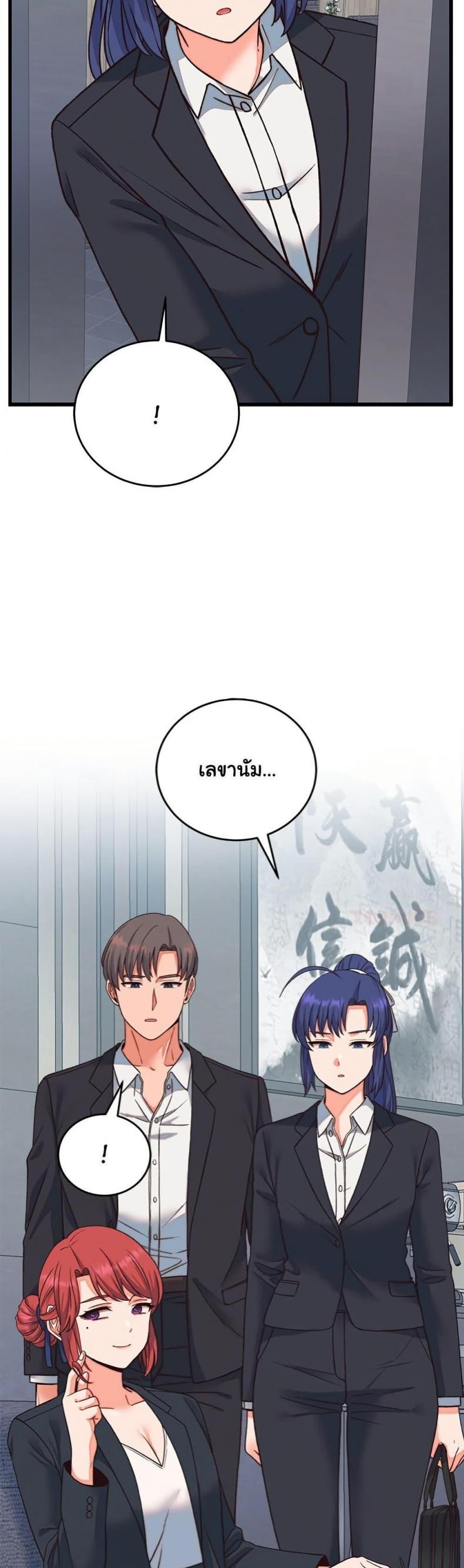 page-22
