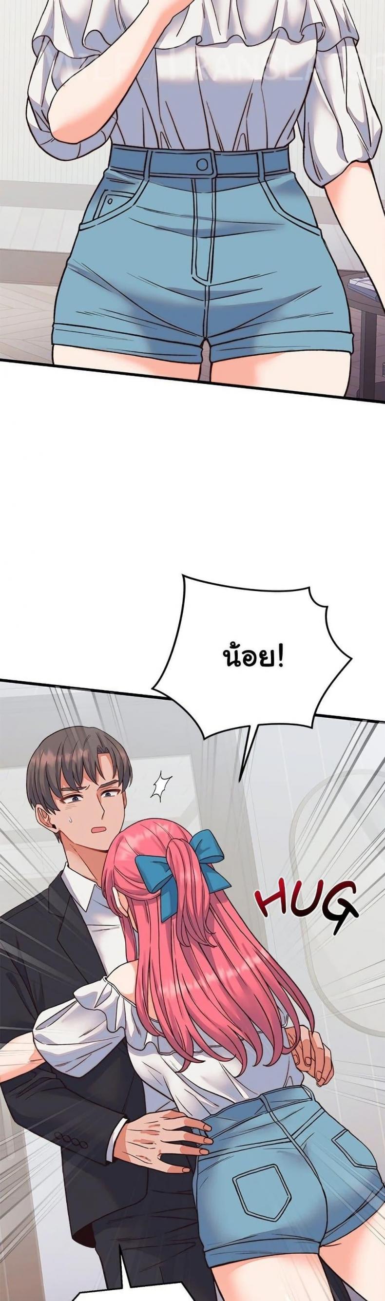 page-41