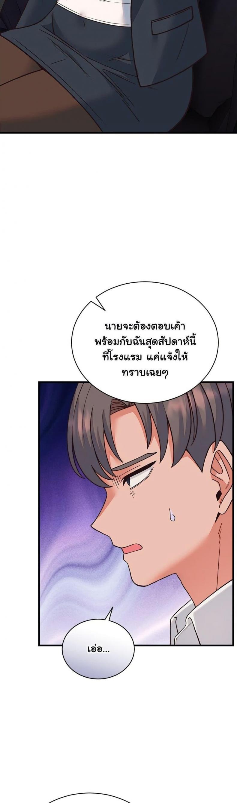 page-35
