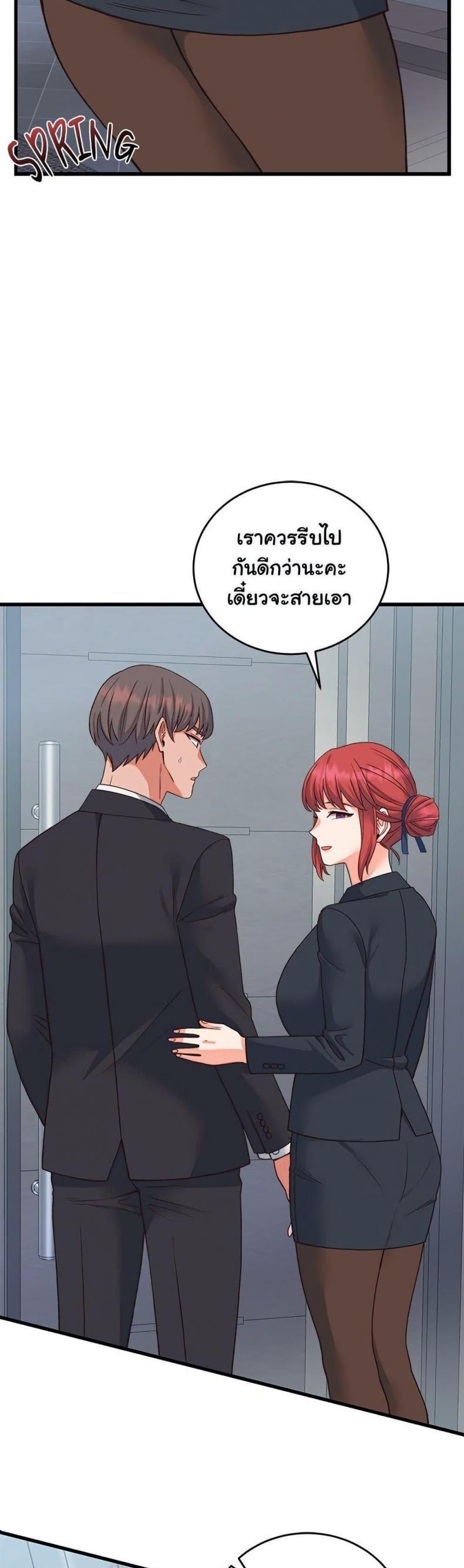 page-26
