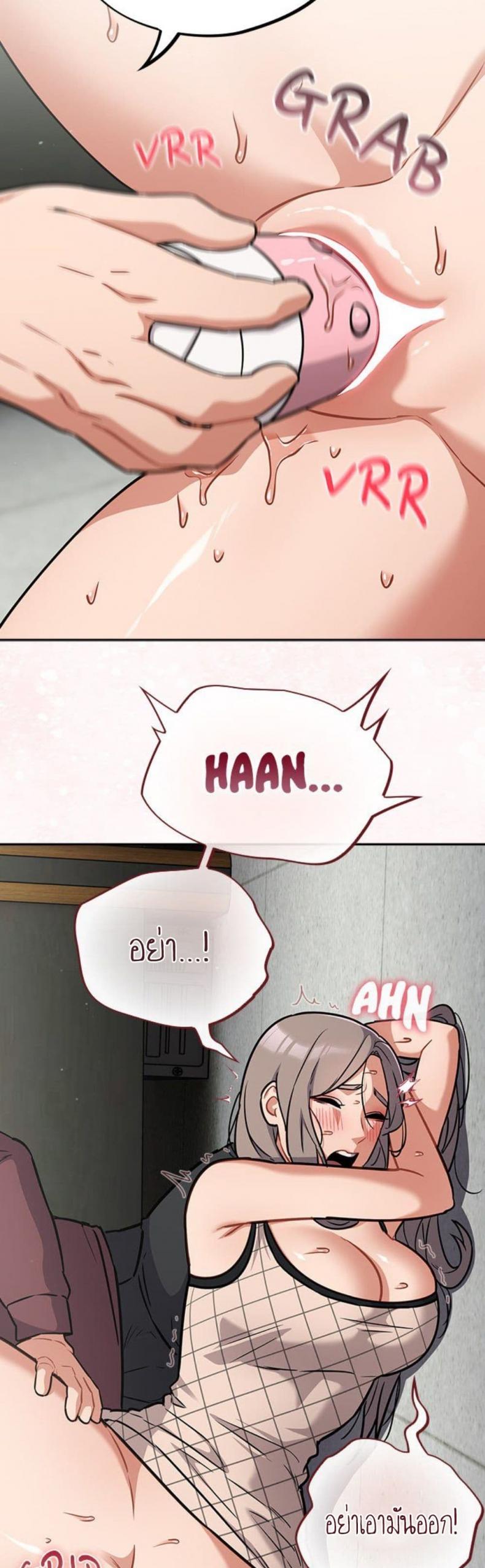 page-42
