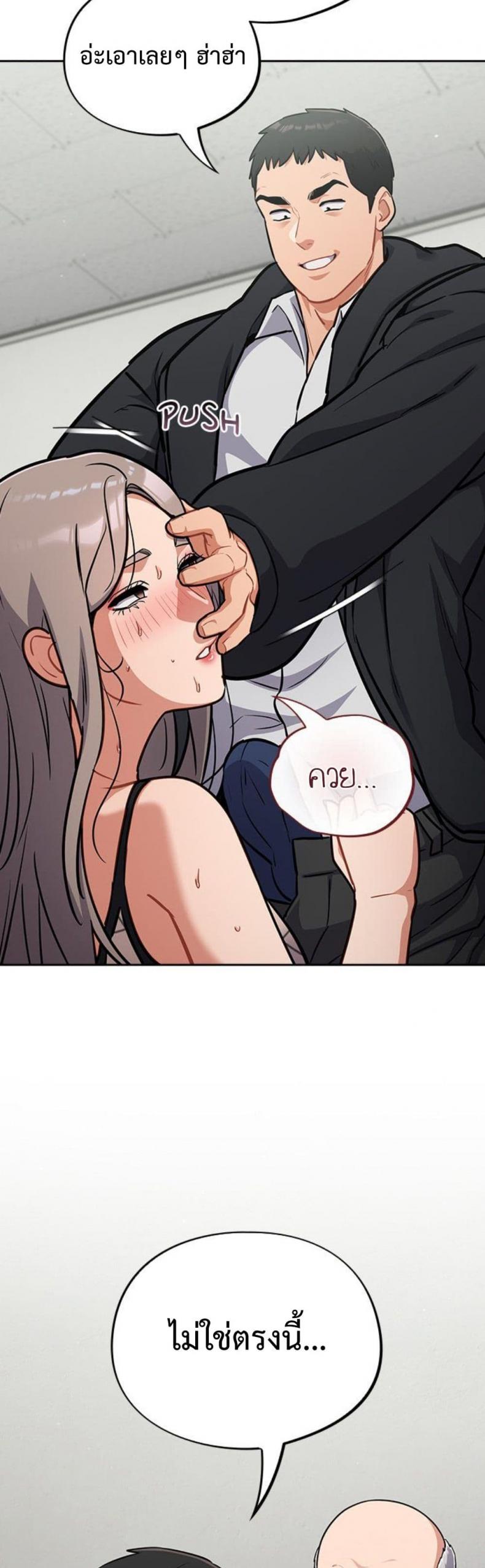 page-18