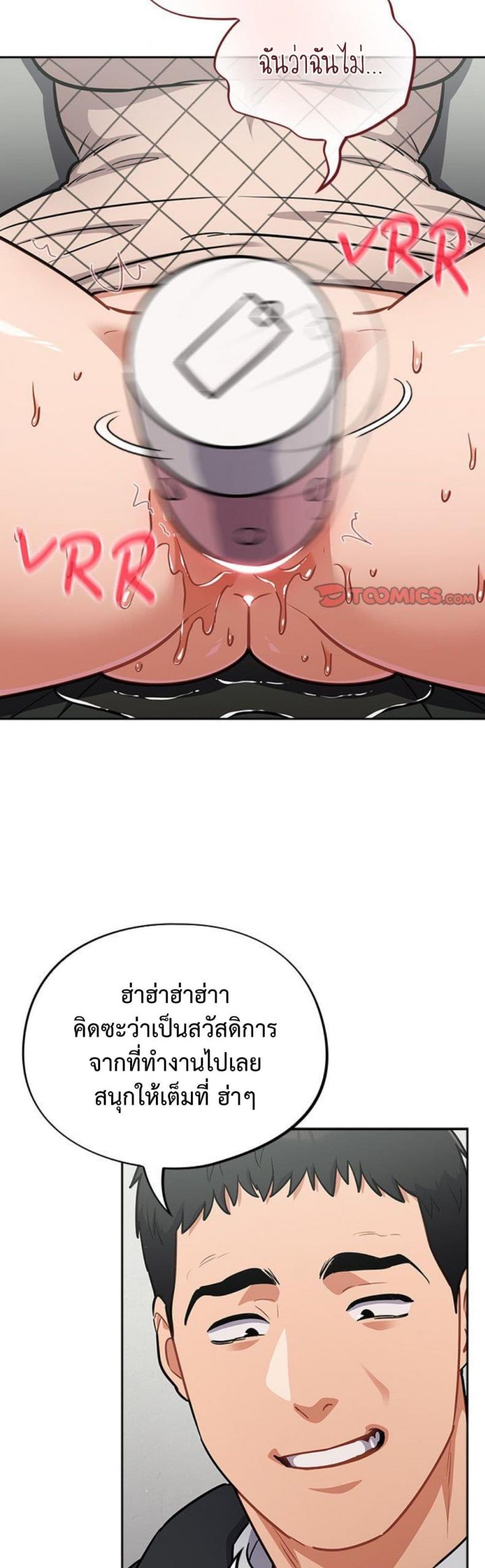page-11
