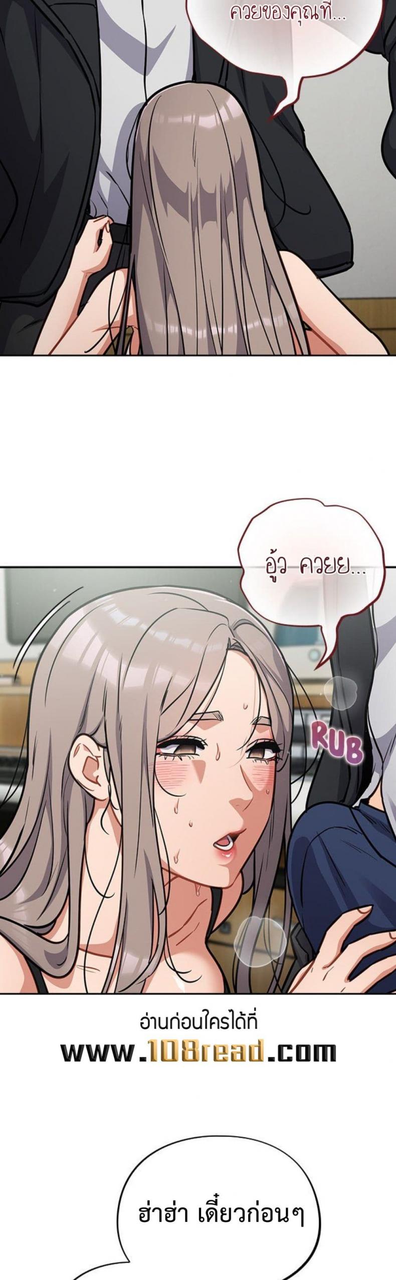 page-17